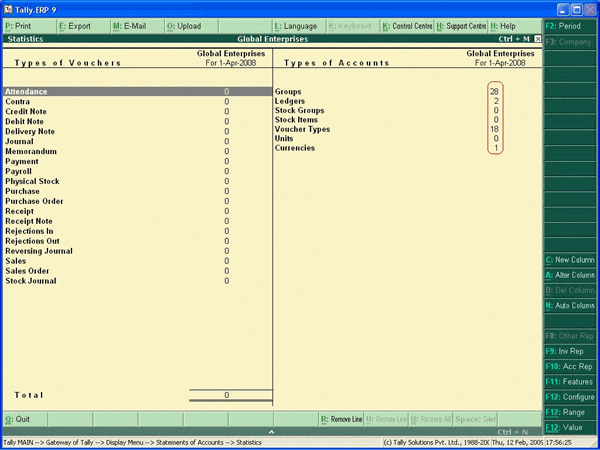 tally erp 9