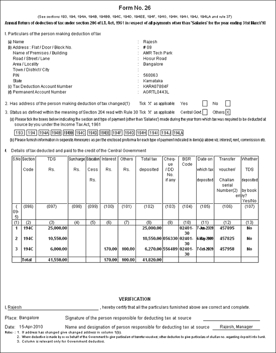 Form 26