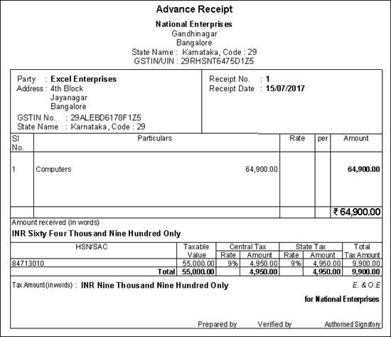 sigma cash advance