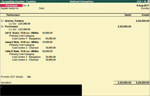 allocate-cost-centres-for-purchases