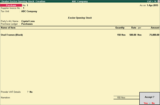 Dealer Excise Opening Stock Creation Screen