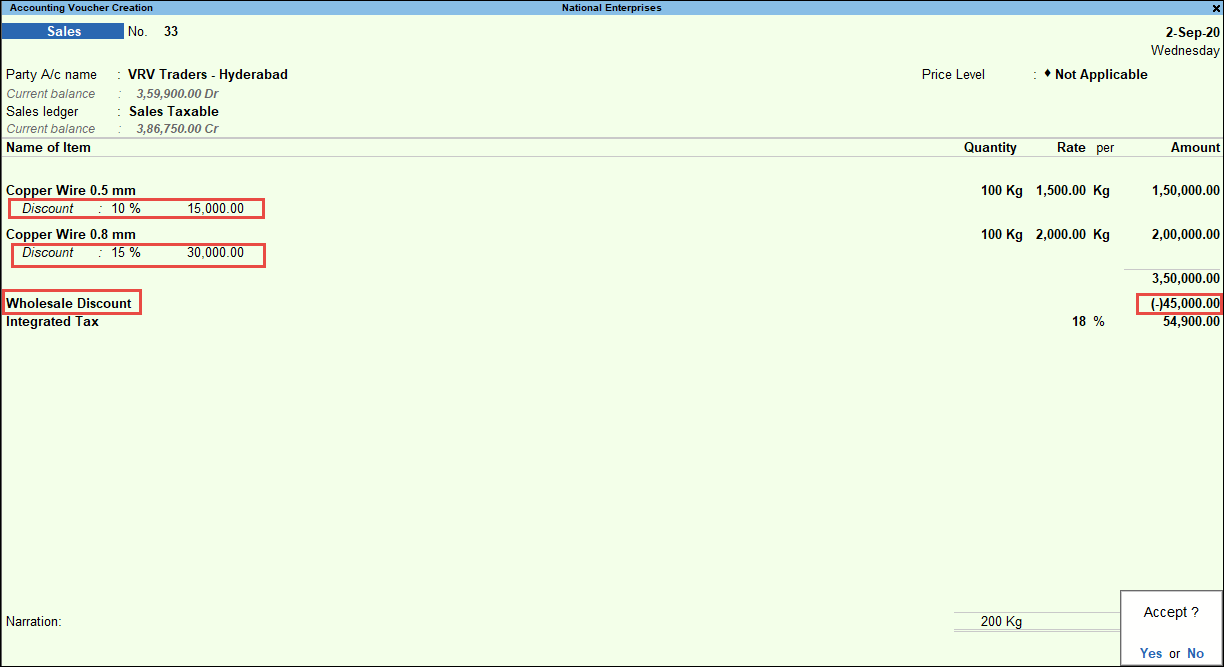 Rate Difference Entry In Tally