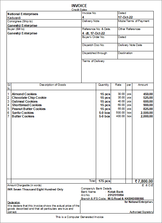 Print invoice with optimise paper size