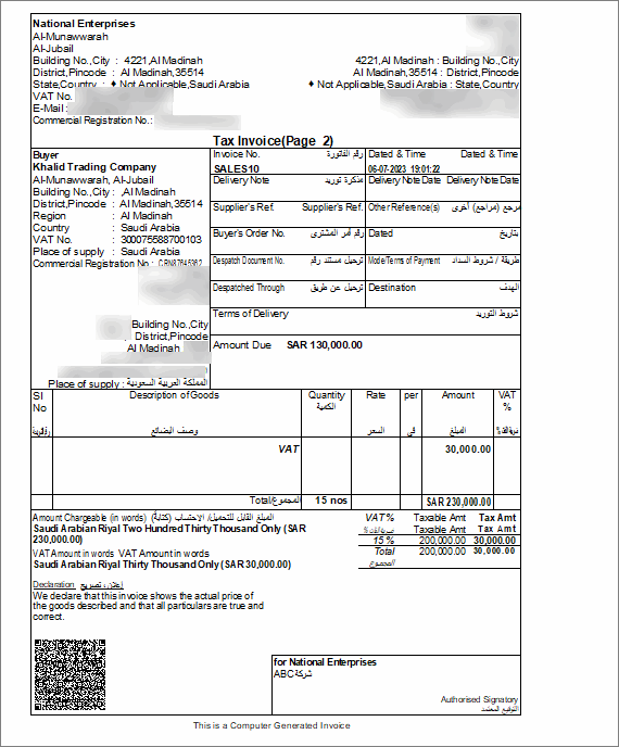 Print Preview of Sales Invoice in Which Advance Receipt Amount is Adjusted TallyPrime