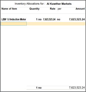 inventory-allocations-for-screen